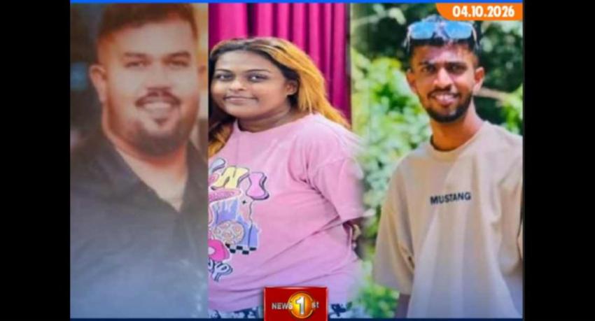 සැකකරුවන් 3ක් සොයන්න පොලීසිය මහජන සහය පතයි